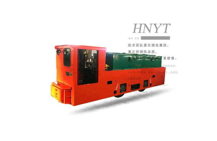 廣東CTY8噸鋰電瓶電機(jī)車(chē),礦用鋰電池電機(jī)車(chē)